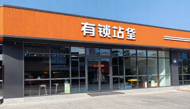 行业分类信息在企业信息管理中的适用条件与选择依据