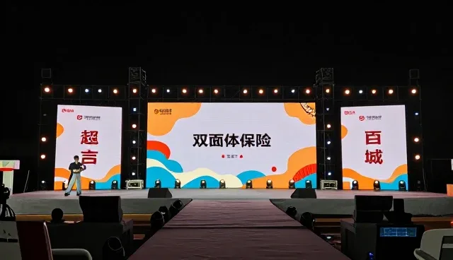 宣传片制作服务选型关注点：两种做法的对比与取舍