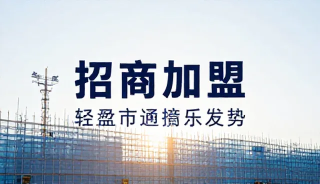 如何精准匹配采购需求与供应商？