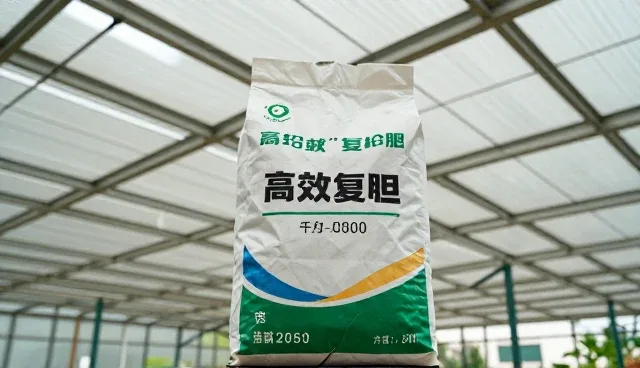 基地合作中农资供应的适用情况与限制分析