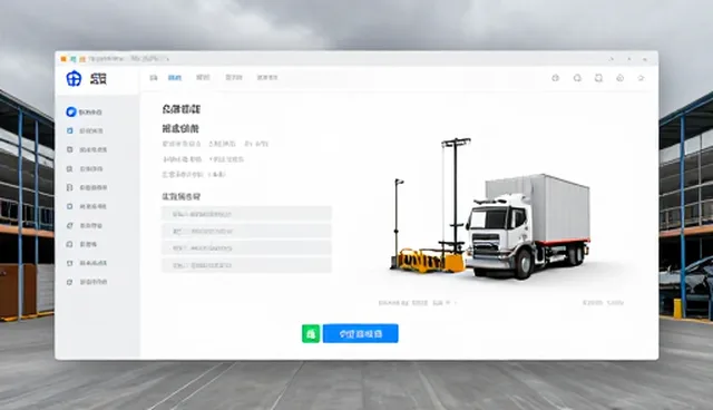如何高效运用prompted翻译中文谐音？