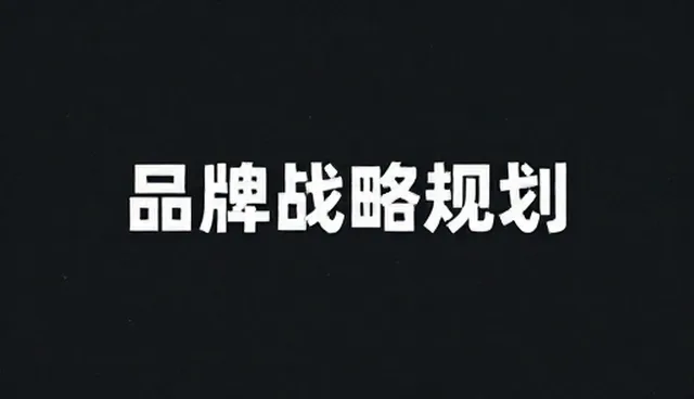 管理优化中阶段反馈的选型关注点