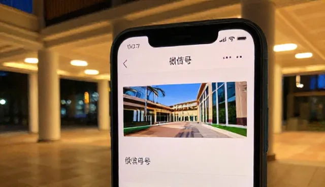 网络推广适用条件分析与选择依据