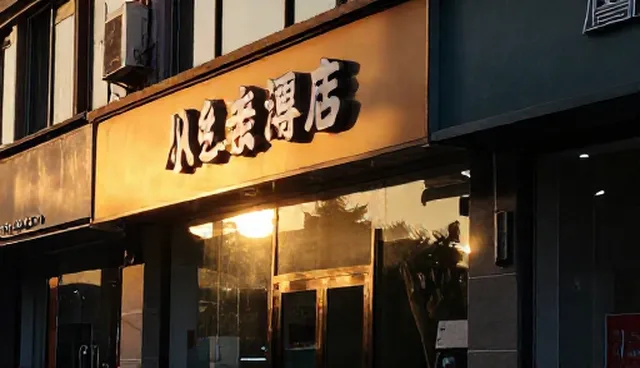 个人用户如何应对设备适配限制问题