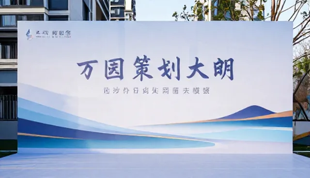预算分配不合理如何影响活动策划执行效果