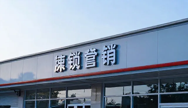 视频剪辑性能优化：常见使用误区分析
