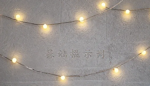 SEO提示词优化，提升代码优化提示词的精准度