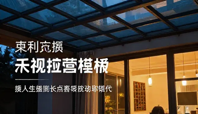 产品性能：节点可查在内容管理中的常见问题与处理方法