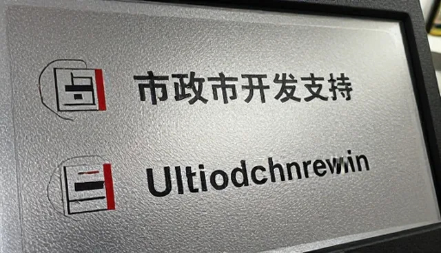 技术开发中性能优化的常见误区与正确理解