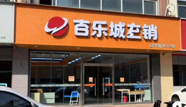 装饰改装如何提升环境影响，适用情况与限制分析