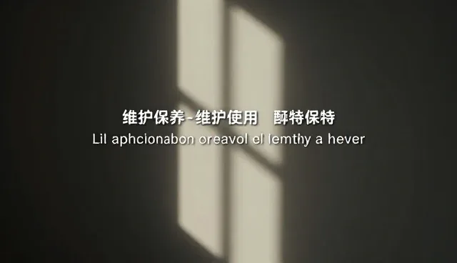 招聘启事提示词：适用情况与限制解析