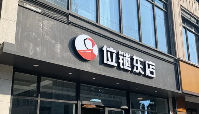 如何解决网站流量下降？网络故障排查指南
