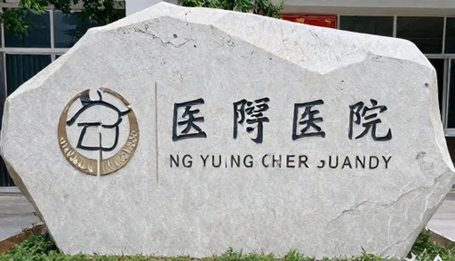 批量生产中维护方法的取舍：效率与成本的平衡