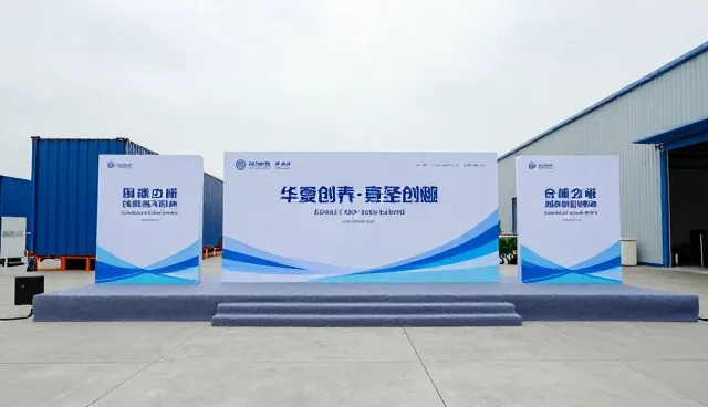 商务服务策划：实际问题分析与选型关注点