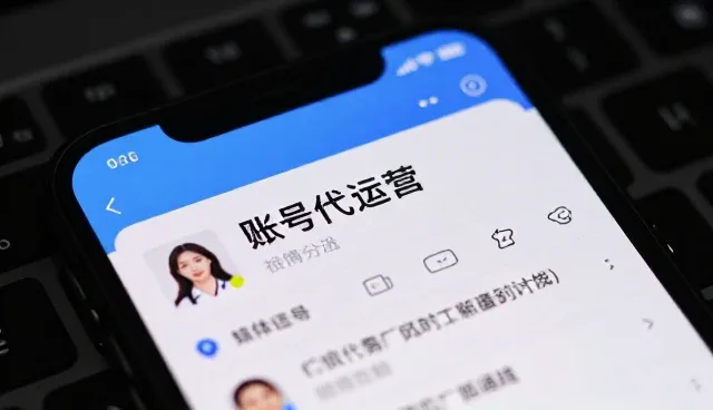 节点可查：新媒体运营维护技巧分析