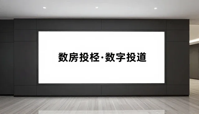 广告设计制作中风险控制的实际问题与处理方向