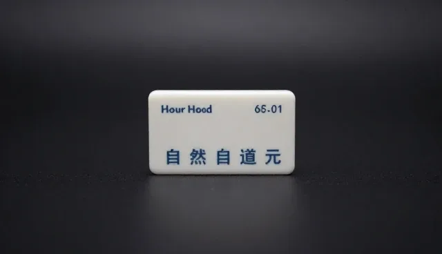 品牌代理如何通过团队优化提升运营效率