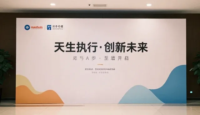 内容策划如何通过选题与执行实现成本控制