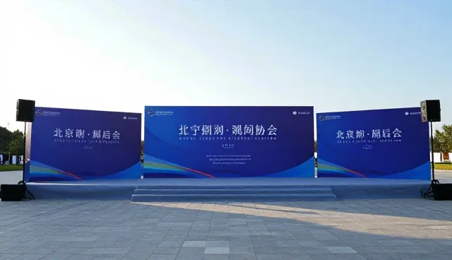 企业传播中维护策略缺失，如何有效提升传播效能