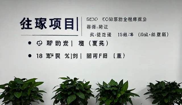 提示词网站推荐：两种做法的对比与取舍