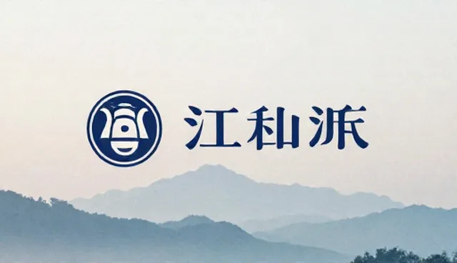 剪辑软件在品牌广告设计中的地区选择误区