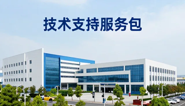 场景化应用中性能对比与适用条件分析