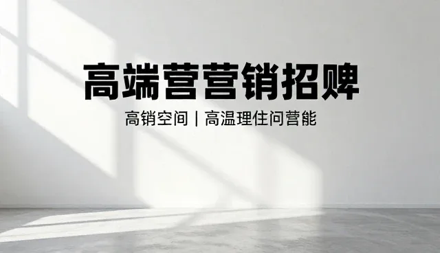 客服响应速度慢如何提升？