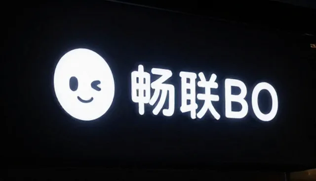 资源分配不均如何影响云运维效率