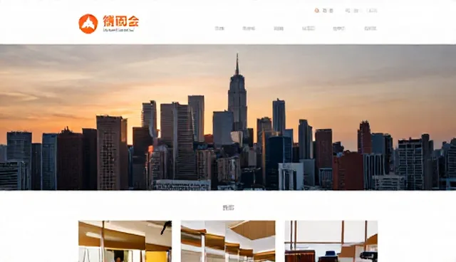 企业官网建设中用户体验的维护建议与限制
