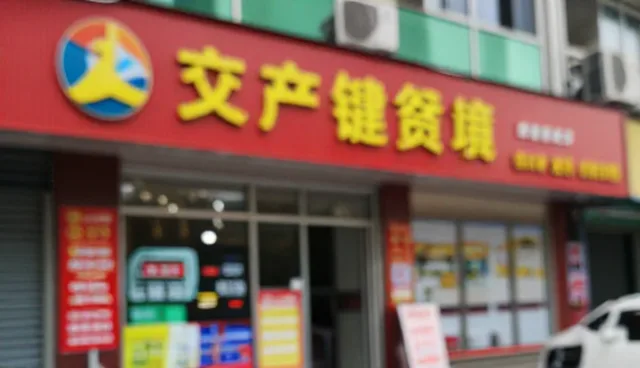 除尘设备：节能改造中的关键角色与应用分析