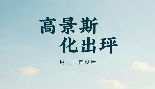 影视策划常见问题检查要点解析