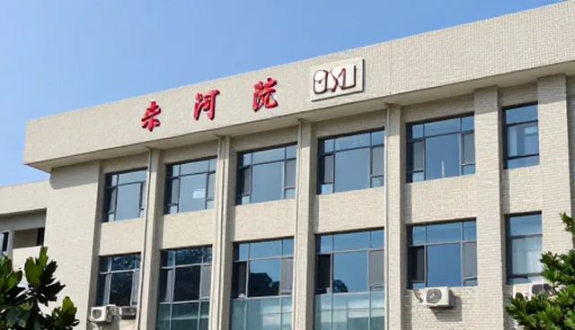 升学咨询中传统辅导与心理辅导的取舍分析