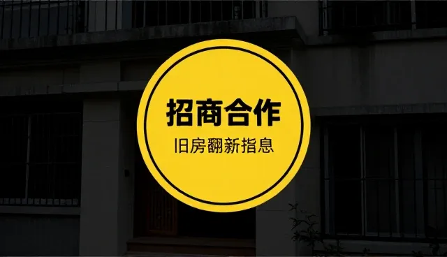 机械展示产品实际取舍的检查要点分析