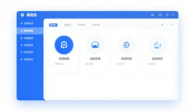 运维服务参数设置有哪些常见误区？