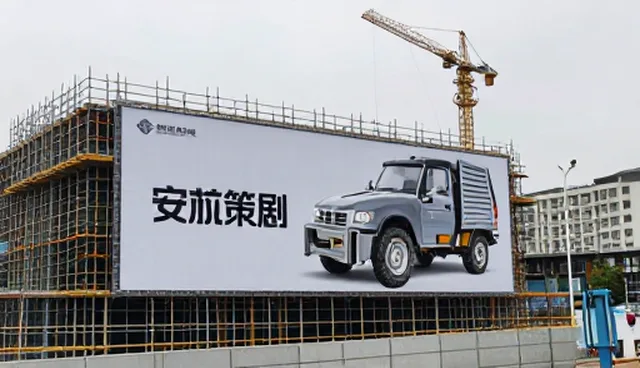 平面设计中的创意表达：常见问题与处理方法