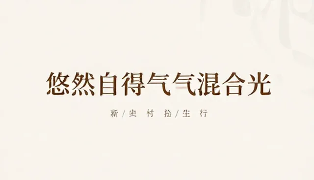 文案创作中用户互动环节的实践与问题处理
