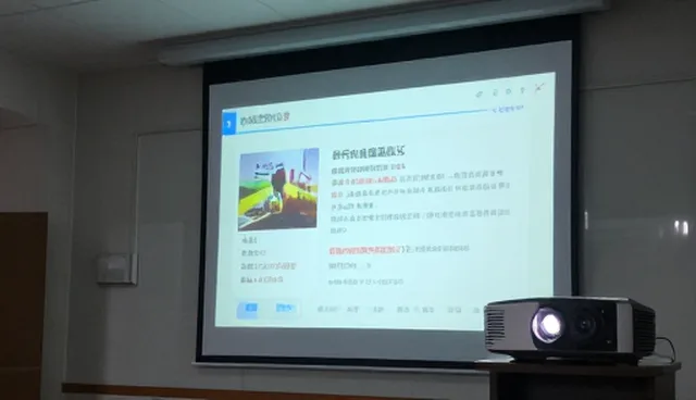 线上店铺运营中分销策略如何推动销售增长