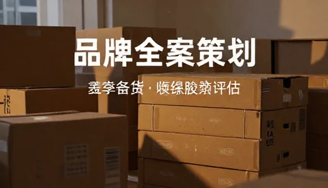 用户行为分析中常见的误区与澄清