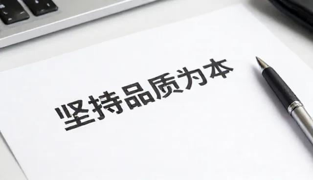 培训学校选型关注点：澄清常见误区与理解偏差