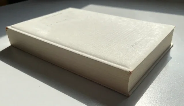软件研发：性能提升的具体分析与应用场景