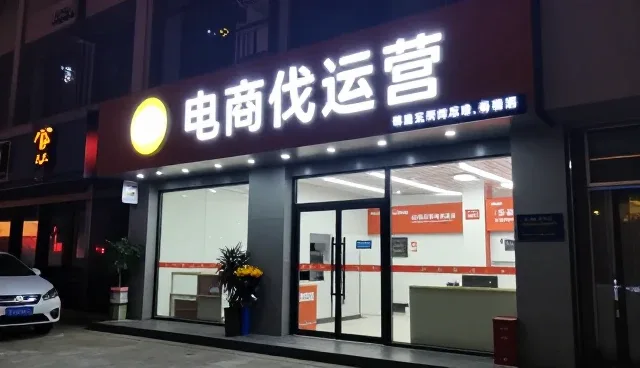 维护工作中使用成本控制策略的适用场景与限制分析