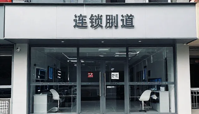 新媒体运营如何在品牌传播中精准定位用户场景