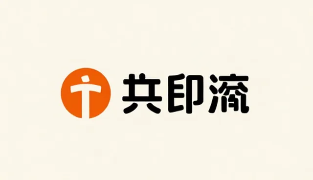 注重成本控制：本地产品的性能与适用条件分析