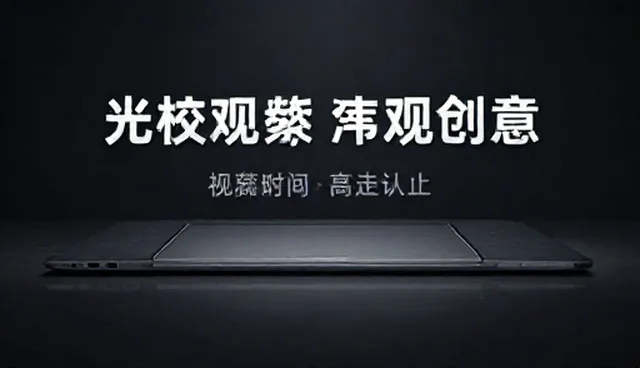 广告设计制作中短视频拍摄的5大检查要点