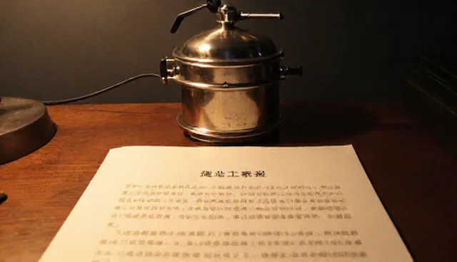 如何正确理解环境适应性在配套解决方案中的重要性