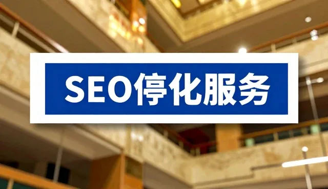 企业信息化方案开发成本控制建议