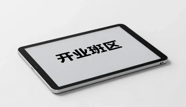 定制视频制作流程优化的5大检查要点