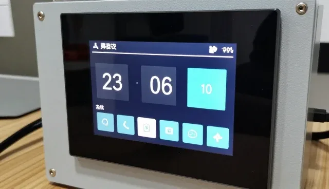 智能家居维护中网络稳定性影响使用体验