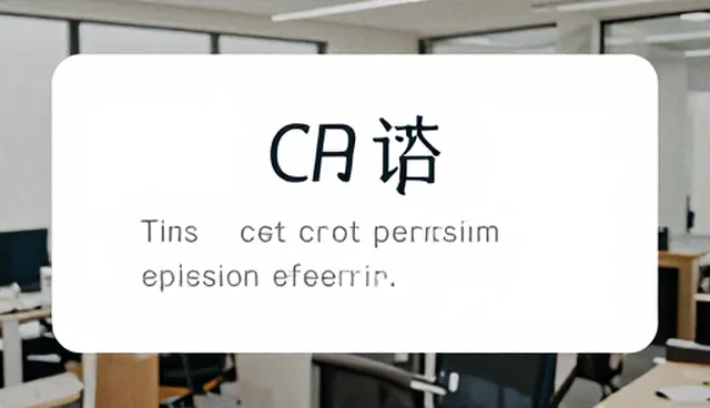 提示词在中间的标点符号怎么用，如何提升起名效率