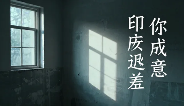 资源分配常见问题及处理方法的五大检查要点